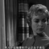 惊魂记（1960）