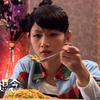 美味的想念