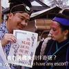 花田喜事（1993）