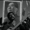 新疆1949