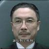 东京审判(2006)